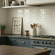 Acquarella Cream 7.5cm x 30cm Wall Tilecm Wall Tile