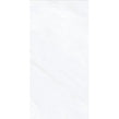 Adriana Carrara Marble 75cm x 150cm Wall and Floor Tile