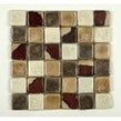 Agueda 30cm x 30cm Fired Ceramic Mosaic