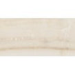 Italian Design Akoya Ivory Rectified 60cm x 120cm Wall & Floor Tile