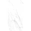 Alabaster White 60cm x 120cm Wall & Floor Tile
