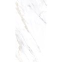 Alabaster White 60cm x 120cm Wall & Floor Tile