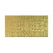 Alexandra Gold 30cm x 60cm Wall and Floor Tile