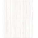 Alpine Glacier 60cm x 120cm Wall & Floor Tile