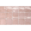 Equipe Altea Dusty Pink 10cm x 10cm Wall Tile