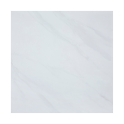 Amos Carrara Polished 100cm x 100cm Floor Tile
