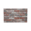 Ancient Red Mix Brick Flat 5.7cm x 19.4cm Wall Tile (Box)