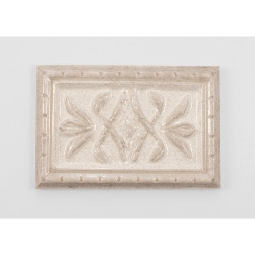 Andeze Cream 10cm x 15cm Border Tile