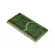 Antic Green Brillo 7.5cm x 15cm Wall Tile
