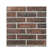 Antico Umber Brick 6cm x 25cm Wall & Floor Tile PER BOX