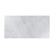 Antiqua Off White 30cm x 60cm Wall and Floor Tile