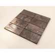 Antique Bronze Brick 28.6cm x 29.8cm Mosaic Tile