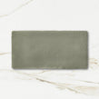 Antique Hyde Park Green 7.5cm x 15cm Wall Tile
