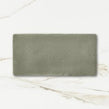Antique Hyde Park Green 7.5cm x 15cm Wall Tile