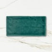 Antique Regents Park 7.5cm x 15cm Wall Tile