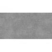 Ark Silver 60cm x 120cm x 2cm Outdoor Floor Tile 23 SQM (32 pieces) Project Pack