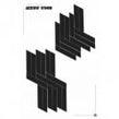 Arrow Cedar 8cm x 40cm Wall & Floor Tile