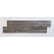 Ash Brown Wood 15cm x 60cm Peel & Stick Panel Tile