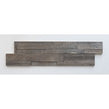 Ash Brown Wood 15cm x 60cm Peel & Stick Panel Tile