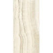 Italian Design Astral Ivory 60cm x 120cm Wall & Floor Tile