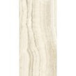 Italian Design Astral Ivory 60cm x 120cm Wall & Floor Tile