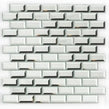 Bevel Mirror (2.5cm x 5cm) 30cm x 30cm Mosaic Tile