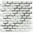 Bevel Mirror (2.5cm x 5cm) 30cm x 30cm Mosaic Tile