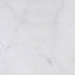 Bianco Ibiza 60cm x 60cm 2cm Indoor Slab Tile