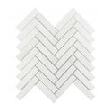 Bianco Venito Statuario Honed Marble 29cm x 28.5cm Herringbone Mosaic Tile