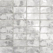 Biarritz Grey 7.5cm x 15cm Wall & Floor Tile