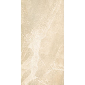 Bodo Beige 60cm x 120cm x 2cm Slab Outdoor Tile
