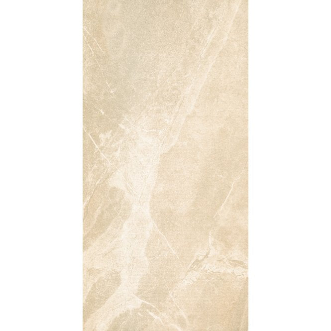 Bodo Beige 60cm x 120cm x 2cm Slab Outdoor Tile