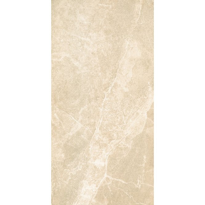 Bodo Beige 60cm x 120cm x 2cm Slab Outdoor Tile