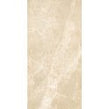 Bodo Beige 60cm x 120cm x 2cm Slab Outdoor Tile