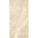 Bodo Beige 60cm x 120cm x 2cm Slab Outdoor Tile