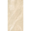 Bodo Beige 60cm x 120cm x 2cm Slab Outdoor Tile