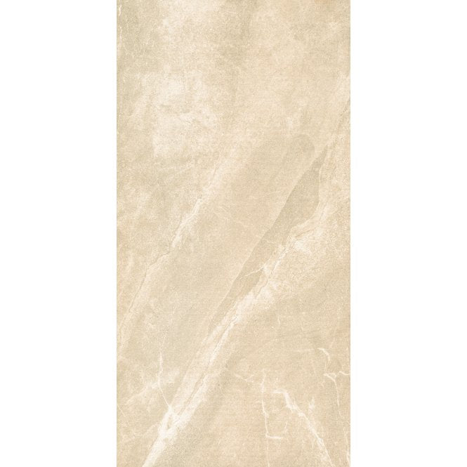 Bodo Beige 60cm x 120cm x 2cm Slab Outdoor Tile