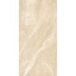 Bodo Beige 60cm x 120cm x 2cm Slab Outdoor Tile