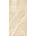 Bodo Beige 60cm x 120cm x 2cm Slab Outdoor Tile
