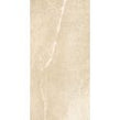 Bodo Beige 60cm x 120cm x 2cm Slab Outdoor Tile