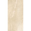 Bodo Beige 60cm x 120cm x 2cm Slab Outdoor Tile