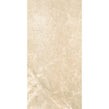 Bodo Beige 60cm x 120cm x 2cm Slab Outdoor Tile