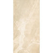 Bodo Beige 60cm x 120cm x 2cm Slab Outdoor Tile Pallet Deal