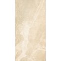 Bodo Beige 60cm x 120cm x 2cm Slab Outdoor Tile Pallet Deal