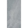 Bodo Grey 60cm x 120cm x 2cm Slab Outdoor Tile