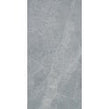 Bodo Grey 60cm x 120cm x 2cm Slab Outdoor Tile