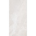 Bodo White 60cm x 120cm x 2cm Slab Outdoor Tile
