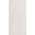 Bodo White 60cm x 120cm x 2cm Slab Outdoor Tile