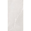 Bodo White 60cm x 120cm x 2cm Slab Outdoor Tile