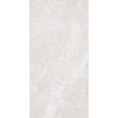 Bodo White 60cm x 120cm x 2cm Slab Outdoor Tile